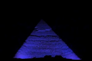 Pyramid i Kairo